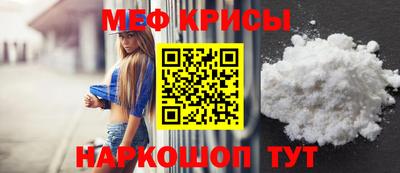 герыч Пыть-Ях