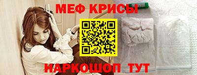 бутик Пушкино
