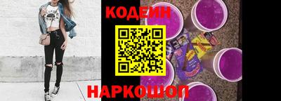 ECSTASY Рязань