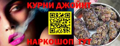 мяу мяу кристалл Пугачёв