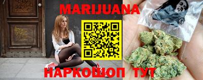 гидропоника Рузаевка