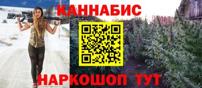 герыч Пыть-Ях