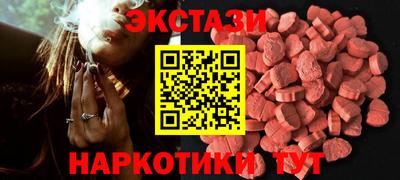 гидропоника Рузаевка