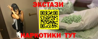 гидропоника Рузаевка