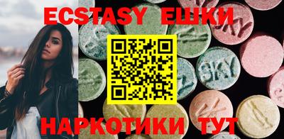 гидропоника Рузаевка