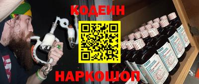 бутик Пушкино