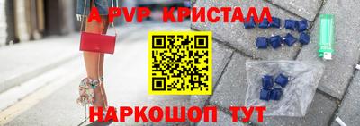 гидропоника Рузаевка