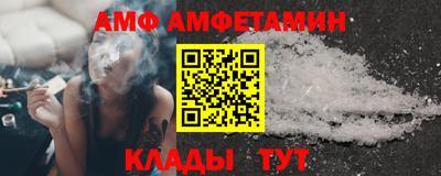ECSTASY Рязань