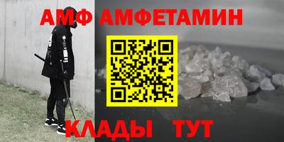 ECSTASY Рязань