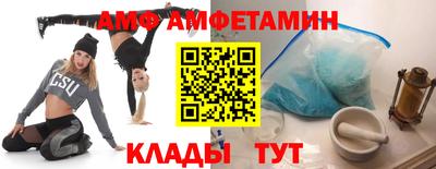 ECSTASY Рязань