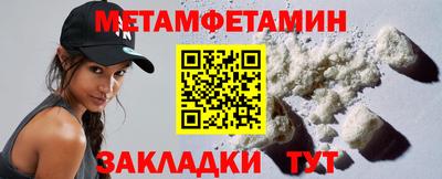 бутик Пушкино