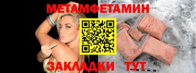 ECSTASY Рязань