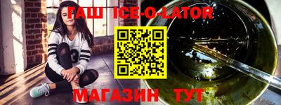 бутик Пушкино