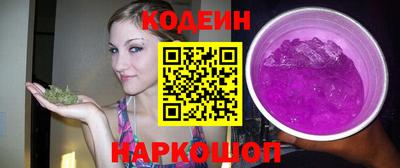 ECSTASY Рязань