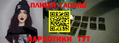 гидропоника Рузаевка