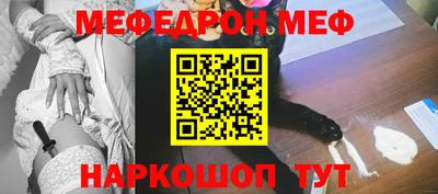 бутик Пушкино