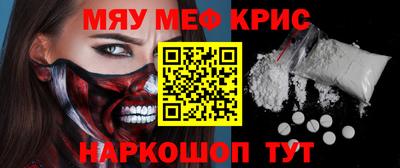 ECSTASY Рязань