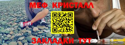 ECSTASY Рязань